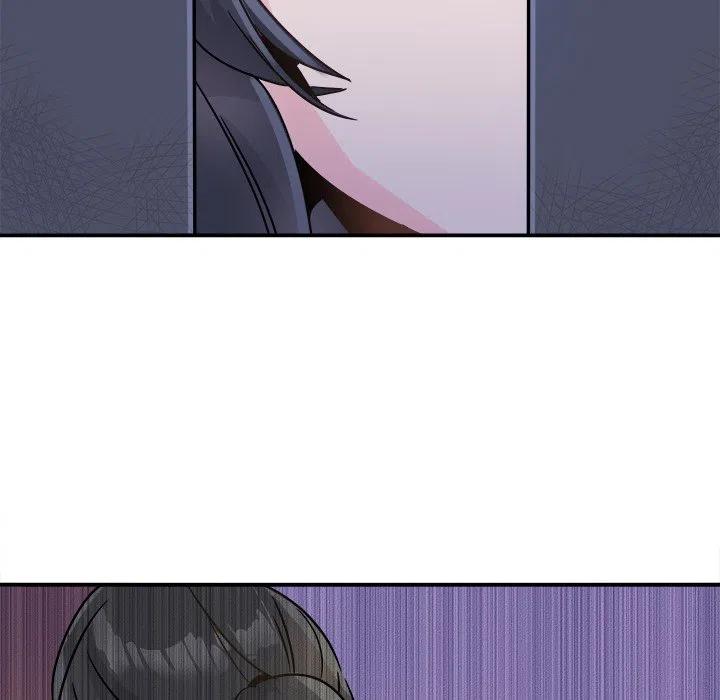 《执着于他》23 第39页