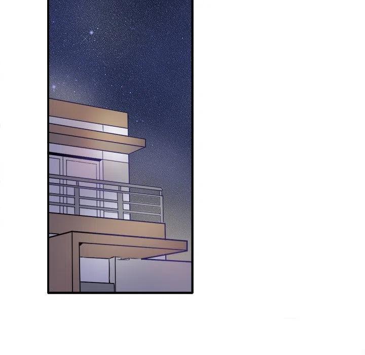 《执着于他》23 第44页