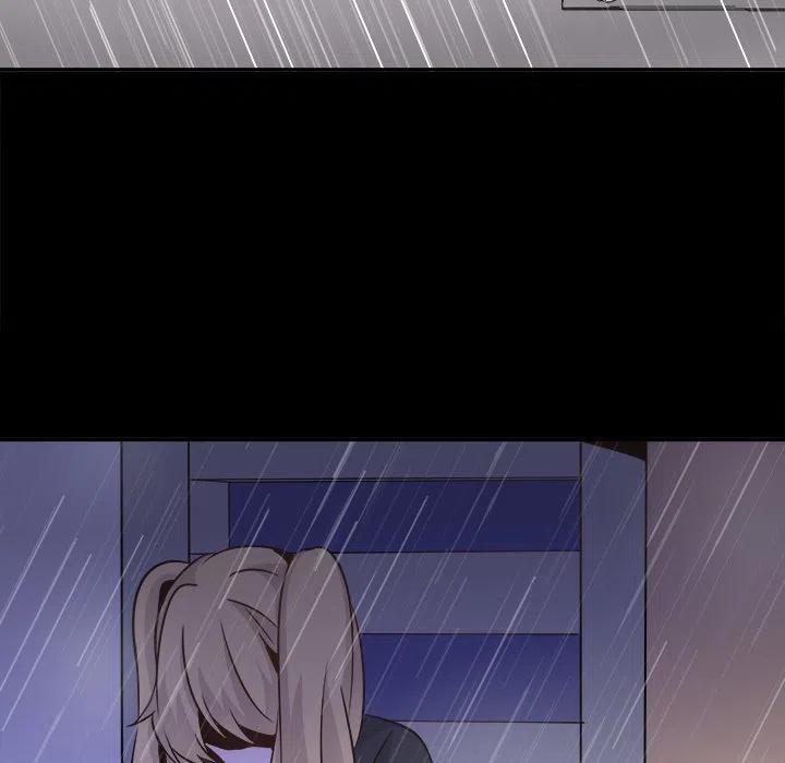 《执着于他》22 第38页