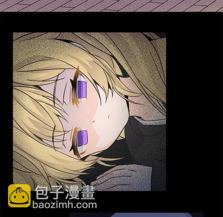 《执着于他》22 第48页