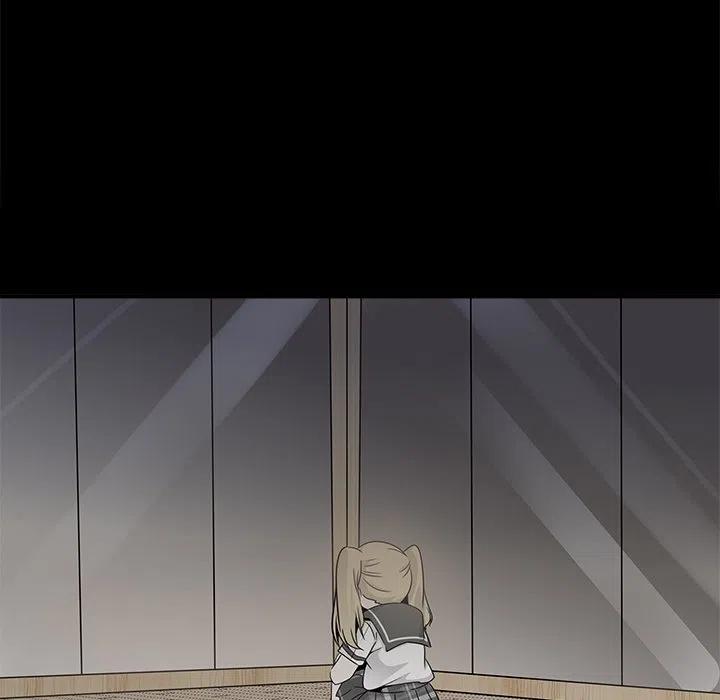 《执着于他》22 第8页
