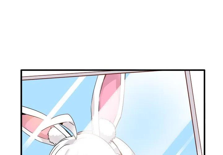 《执着于他》24 第4页