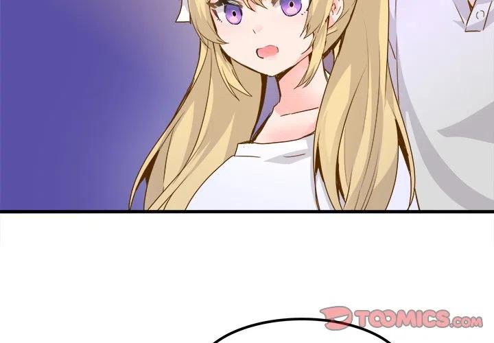 《执着于他》25 第2页