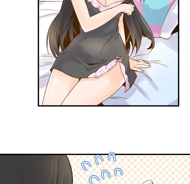 《执着于他》26 第11页