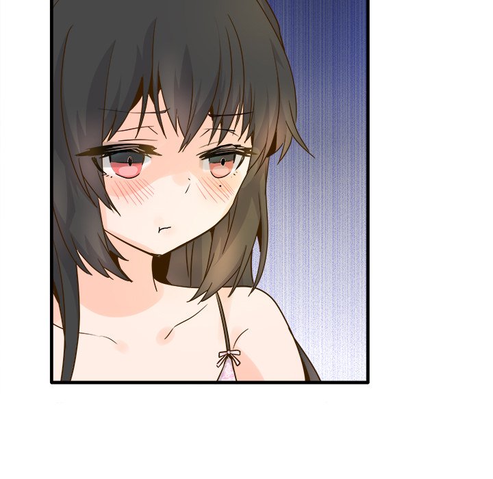 《执着于他》26 第13页