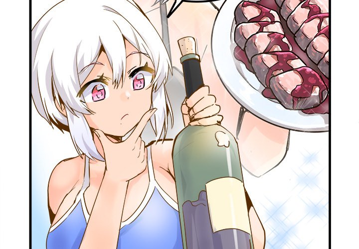 《执着于他》26 第3页