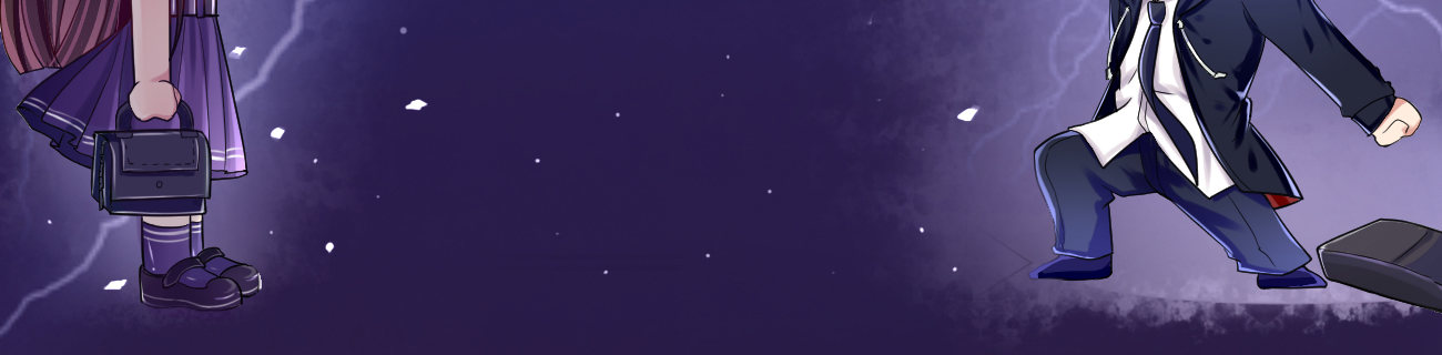 《她，你也敢撩？》在学校别说认识我 第40页