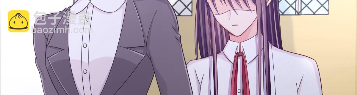 《她，你也敢撩？》校草学霸坐旁边 第19页