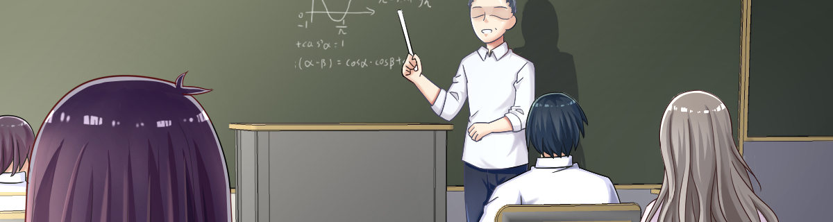《她，你也敢撩？》被她拒绝 第23页