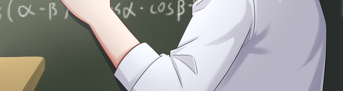 《她，你也敢撩？》被她拒绝 第7页