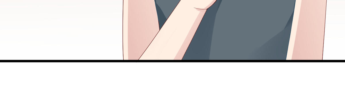 《她，你也敢撩？》恐吓？ 第33页
