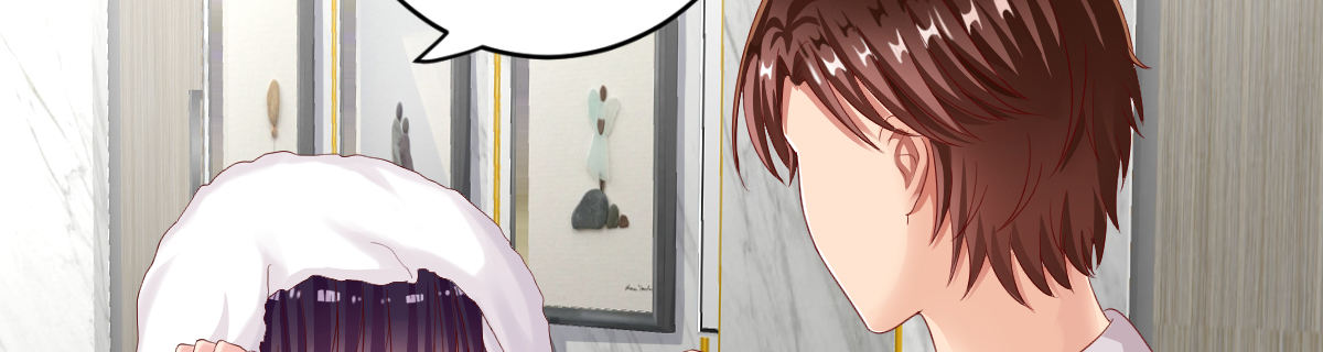《她，你也敢撩？》我会把委托的事情做好！ 第10页