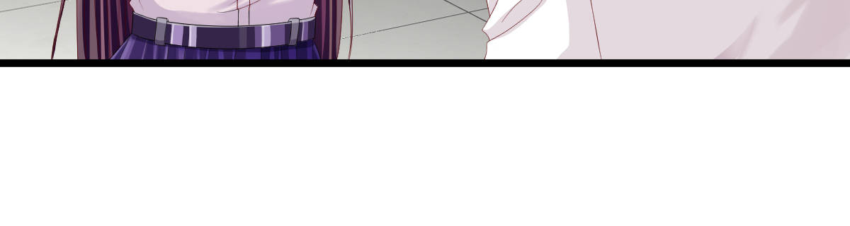 《她，你也敢撩？》我会把委托的事情做好！ 第13页