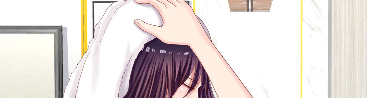《她，你也敢撩？》我会把委托的事情做好！ 第15页