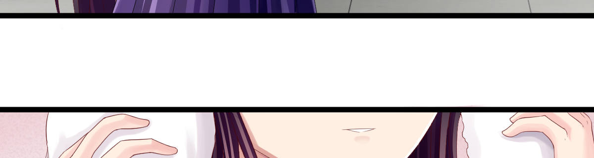 《她，你也敢撩？》我会把委托的事情做好！ 第19页