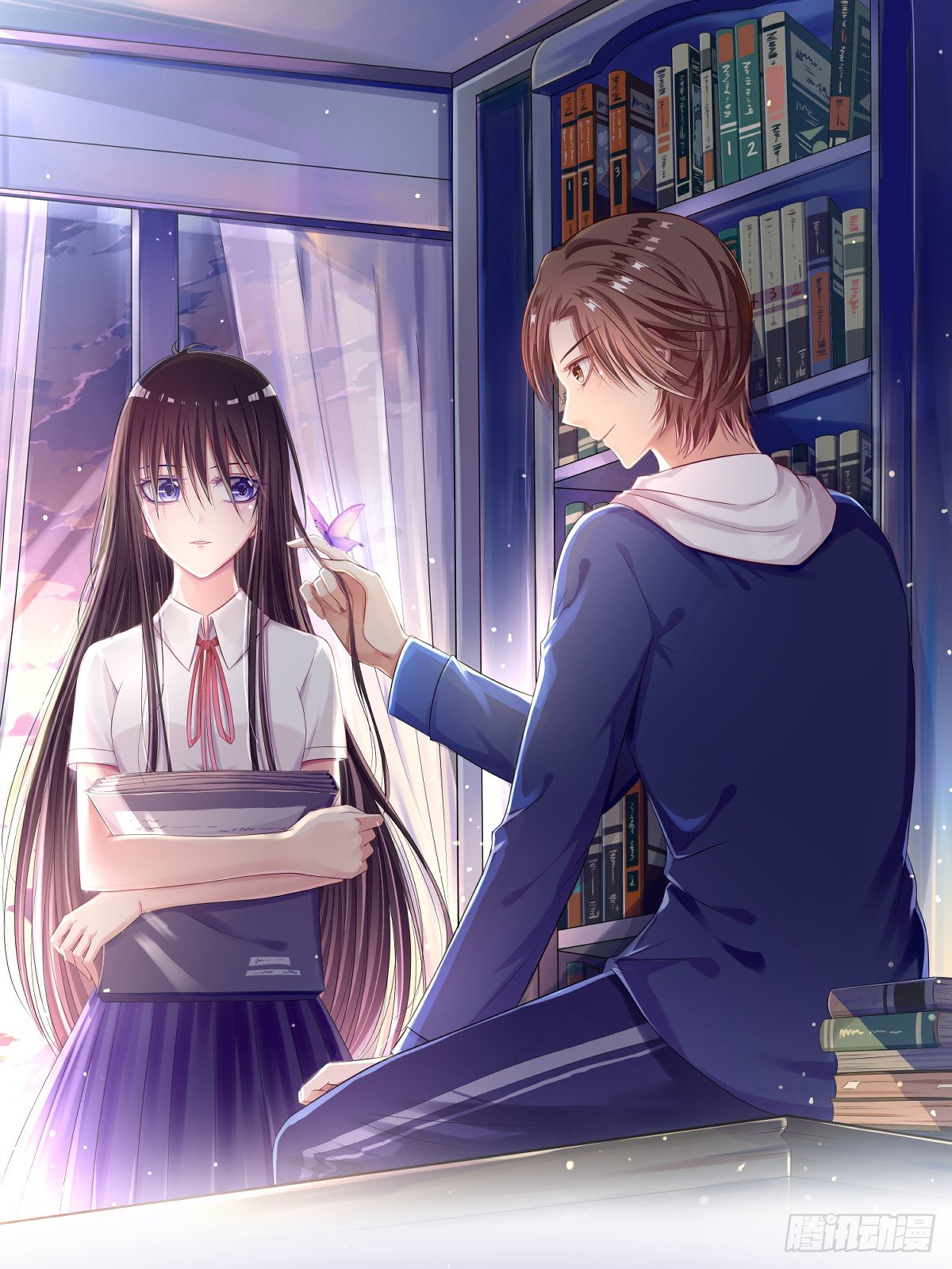 《她，你也敢撩？》我会把委托的事情做好！ 第1页