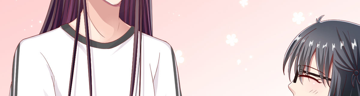 《她，你也敢撩？》柯翔的进击 第27页