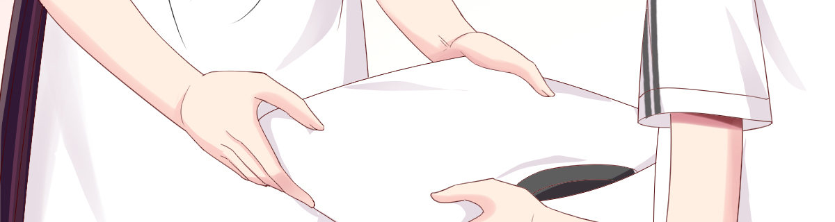 《她，你也敢撩？》柯翔的进击 第29页