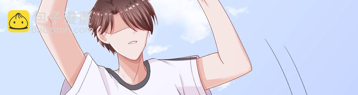 《她，你也敢撩？》啰嗦，上来！ 第38页