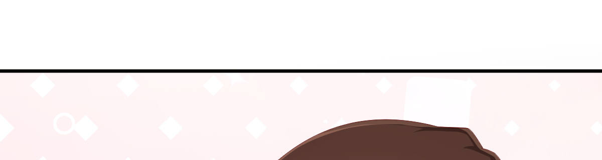 《她，你也敢撩？》放学后的两人 第49页