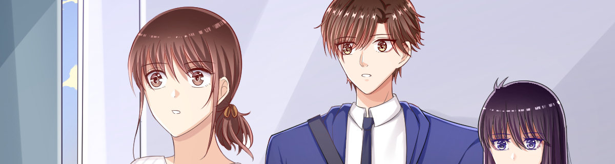 《她，你也敢撩？》叶城的遗物 第19页
