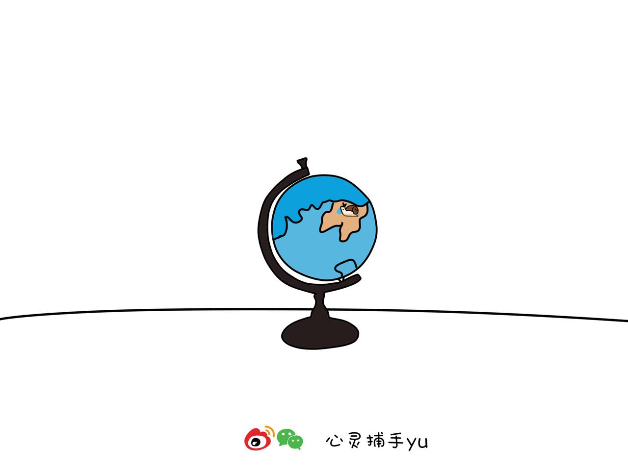 《动物联盟》喜欢这个礼物吗 第4页