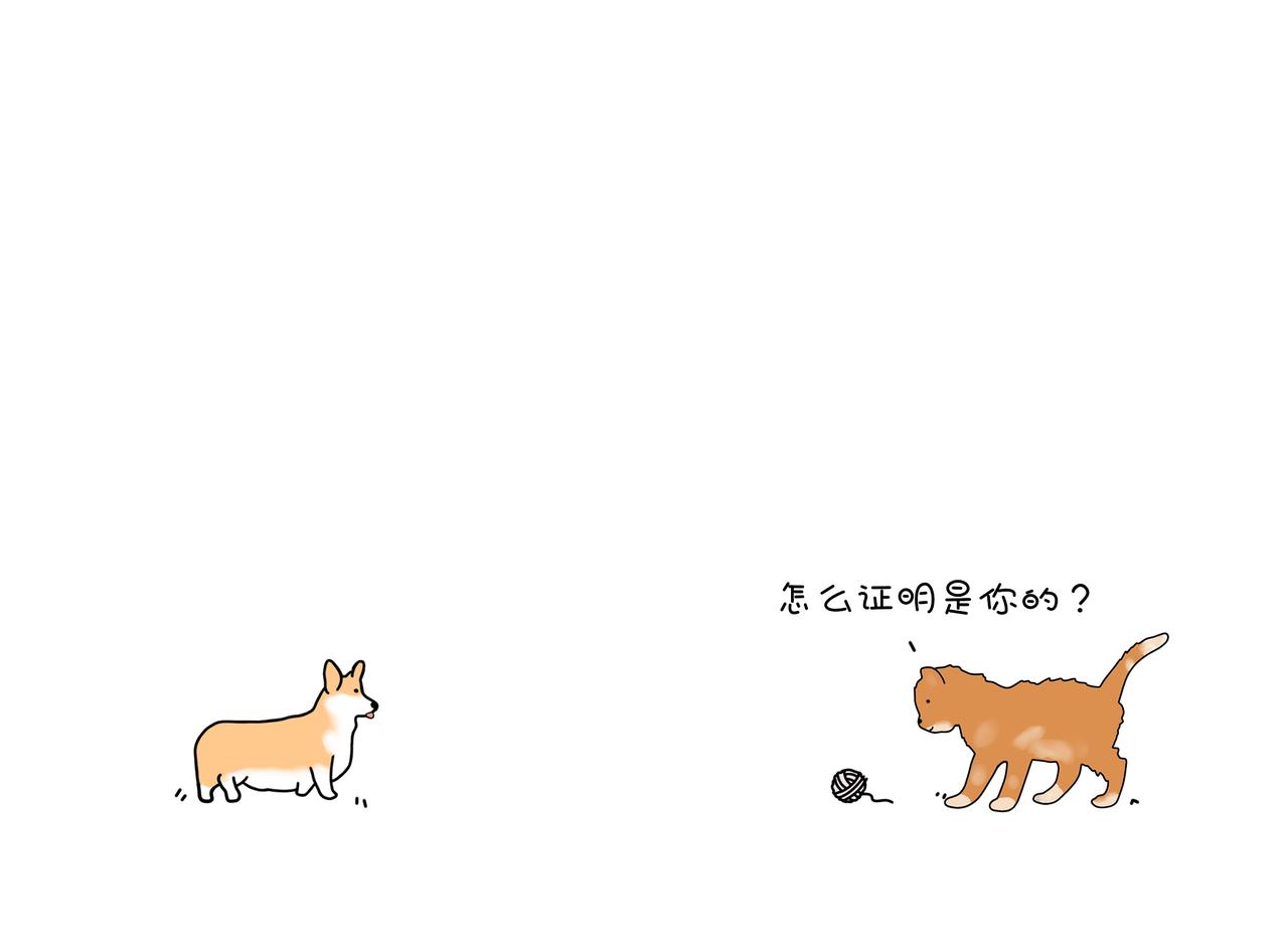 《动物联盟》保护野生动物 第7页