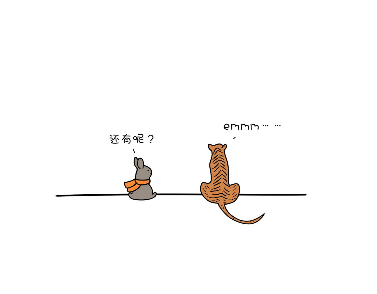 《动物联盟》你还记得我们第一次见面样子吗 第31页