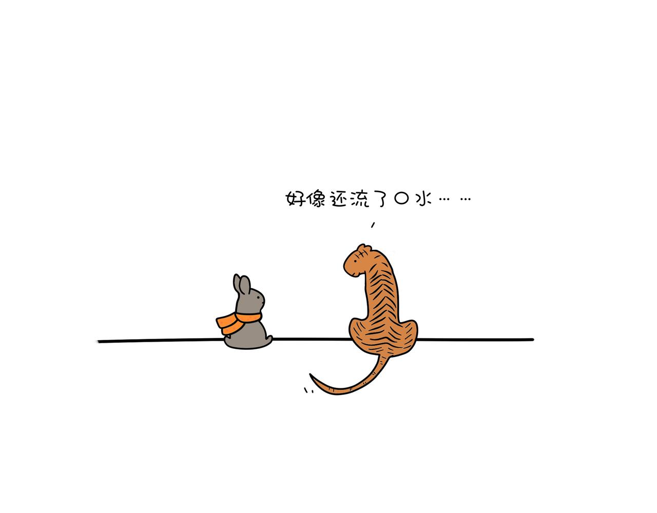 《动物联盟》你还记得我们第一次见面样子吗 第33页