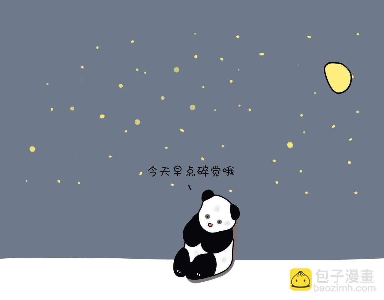 《动物联盟》你还记得我们第一次见面样子吗 第6页