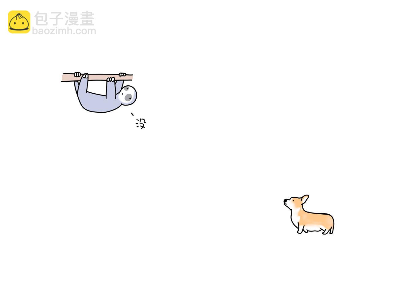 《动物联盟》今天你被催婚了吗 第8页