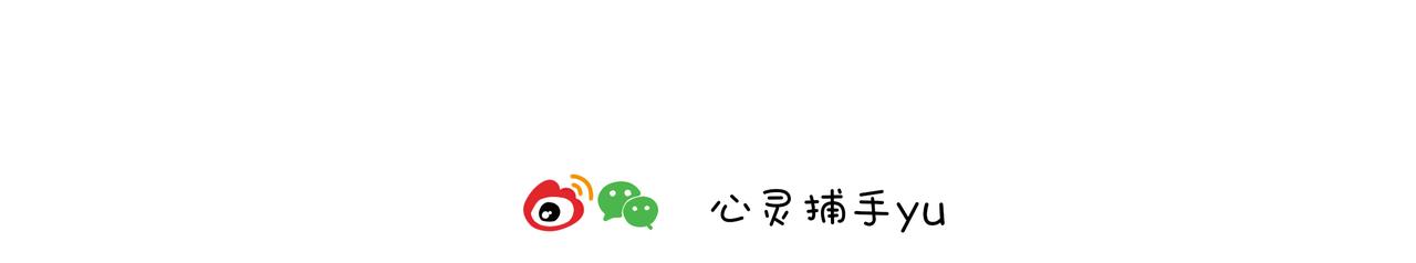 《动物联盟》月亮睡了你不睡 第9页