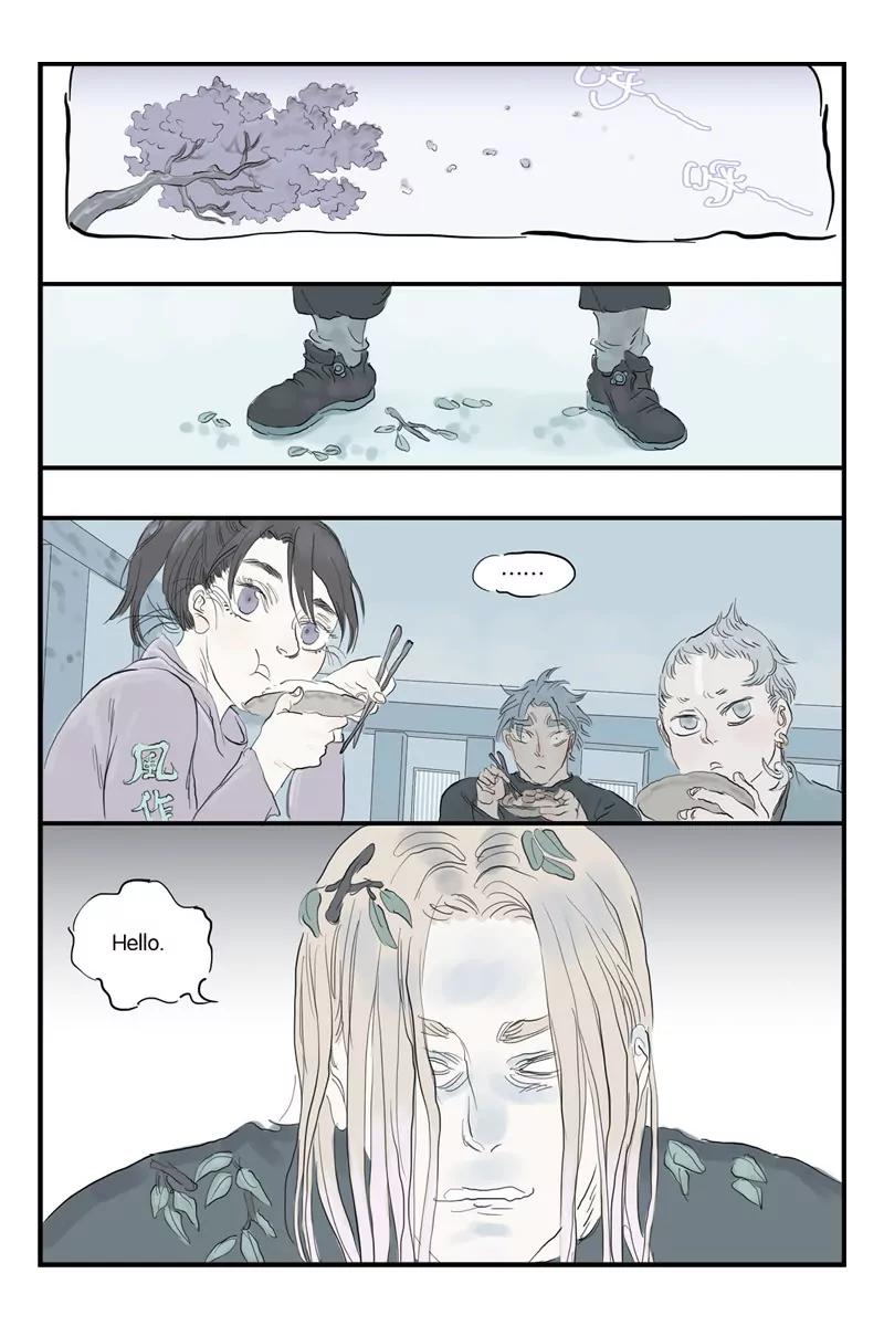 《开元符澈记（废弃）》第十三章（一） 第7页