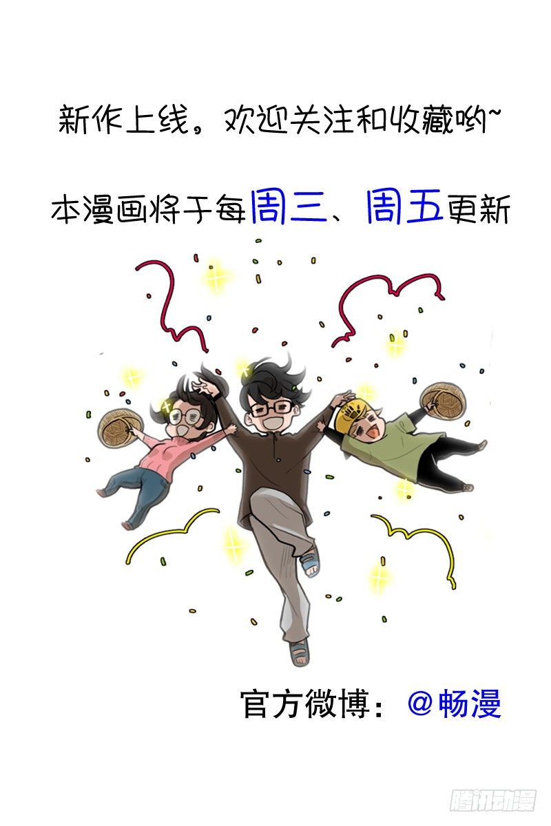 《同时电影院》欢迎 第15页