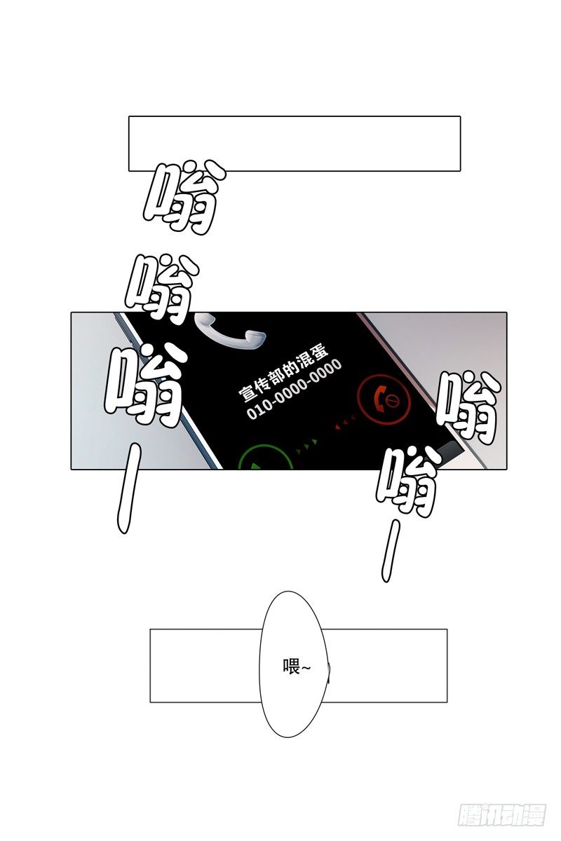 《同时电影院》欢迎 第4页
