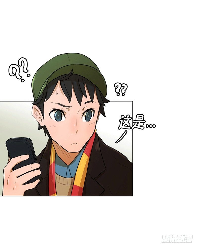 《同时电影院》背锅 第10页