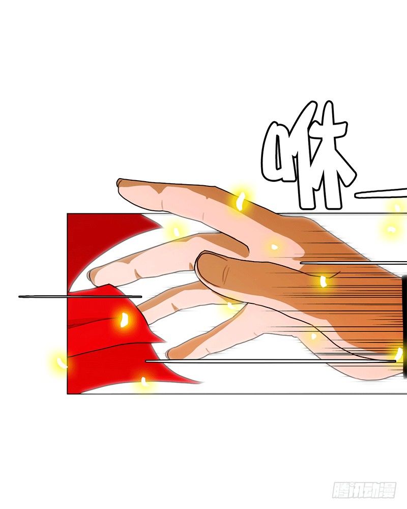 《同时电影院》背锅 第11页