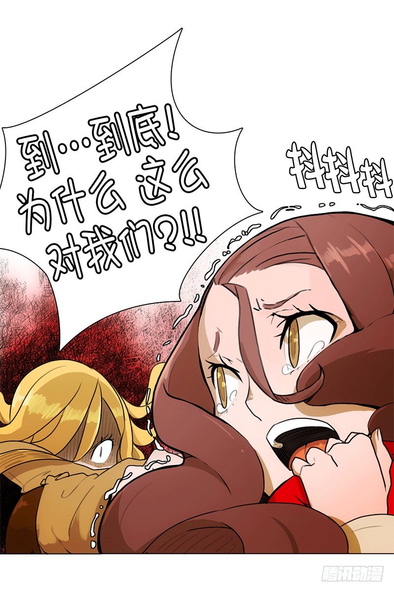 《同时电影院》背锅 第13页