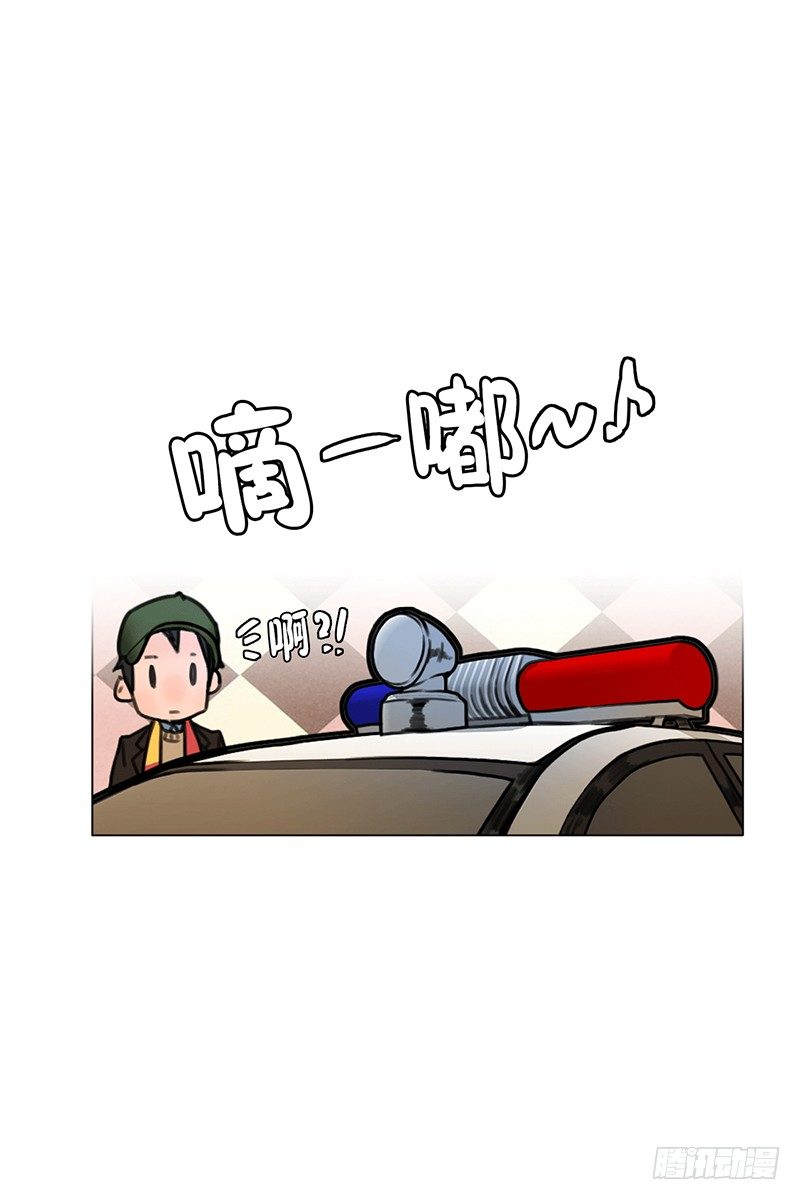 《同时电影院》背锅 第15页