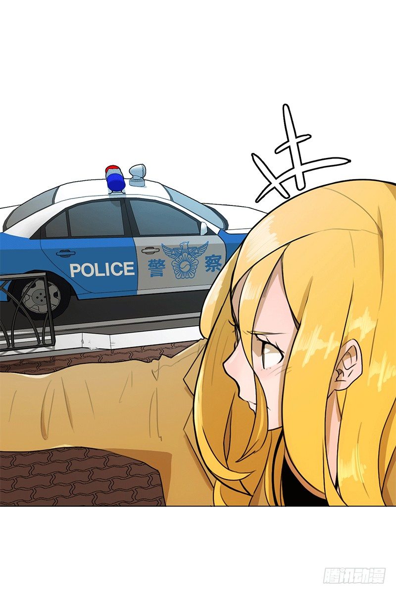 《同时电影院》背锅 第16页