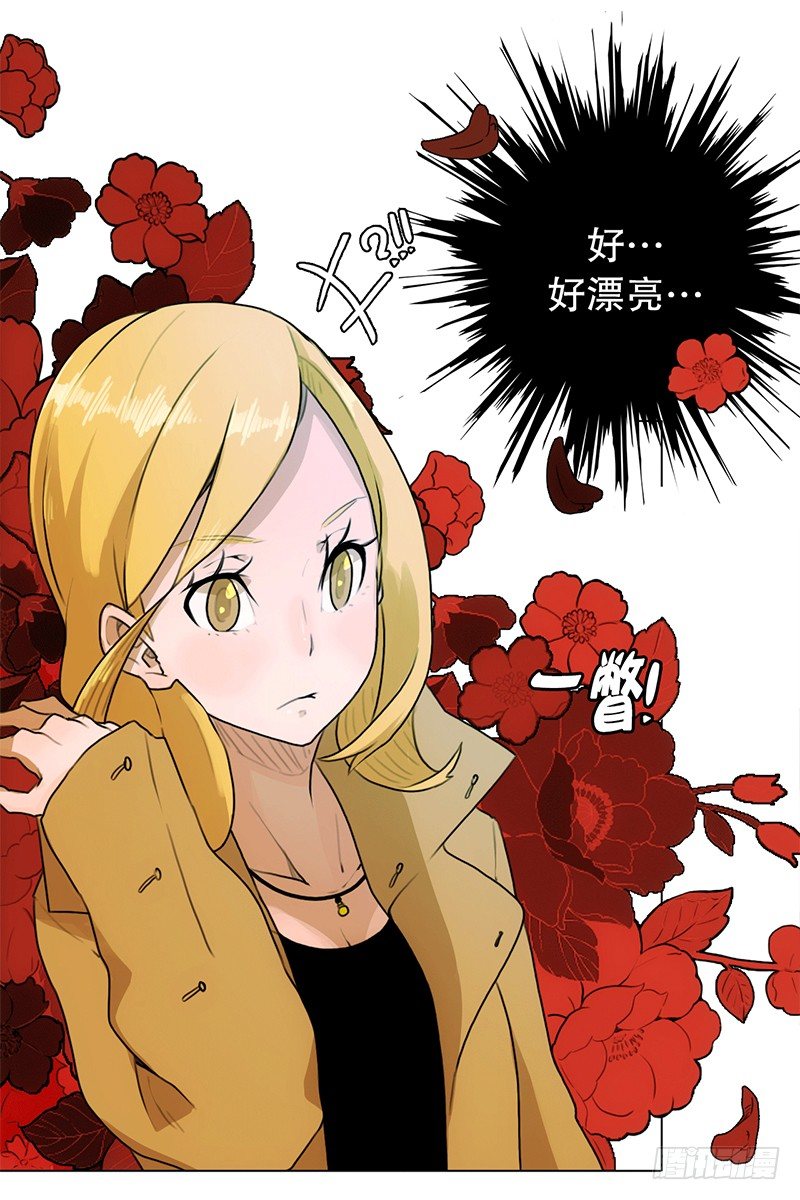 《同时电影院》背锅 第19页