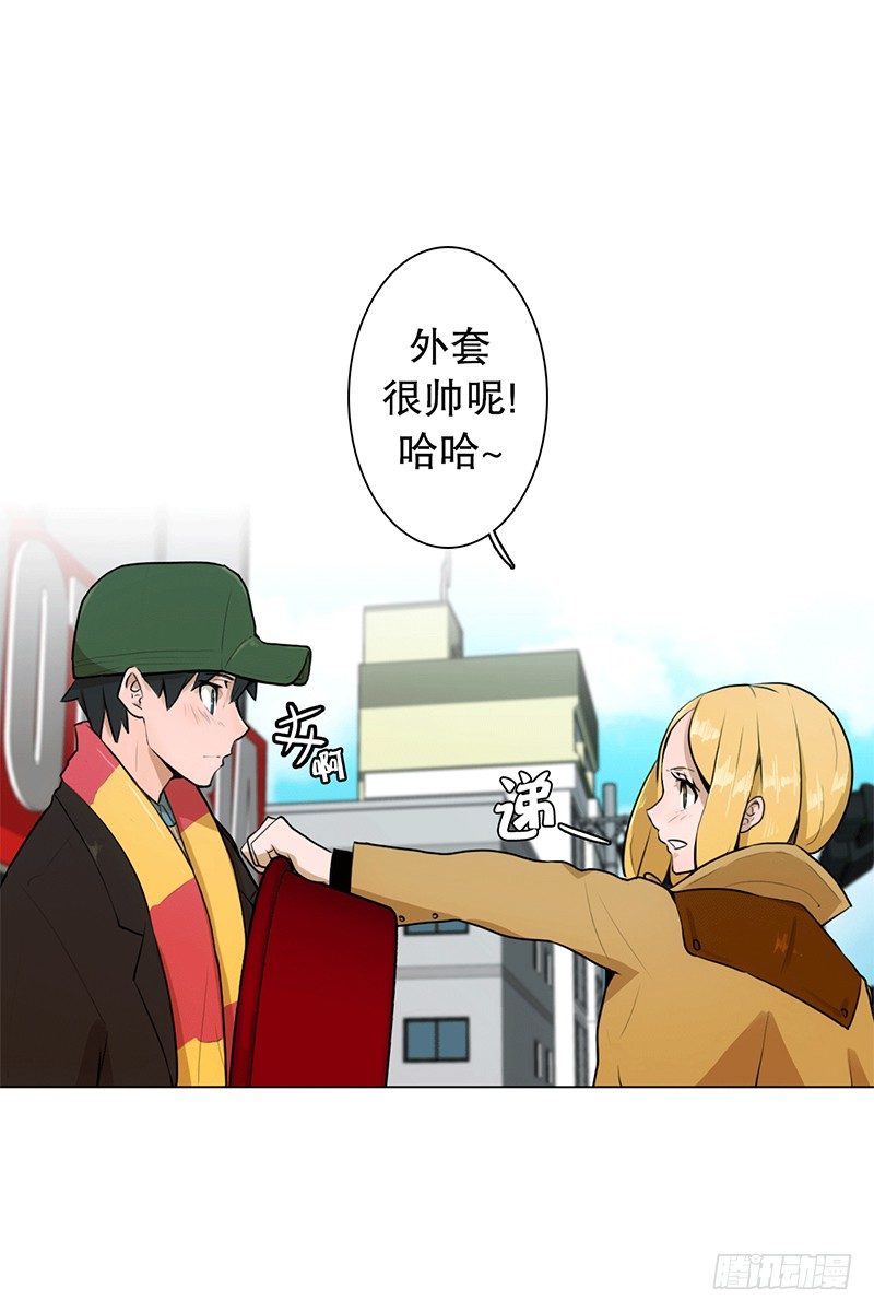 《同时电影院》背锅 第22页