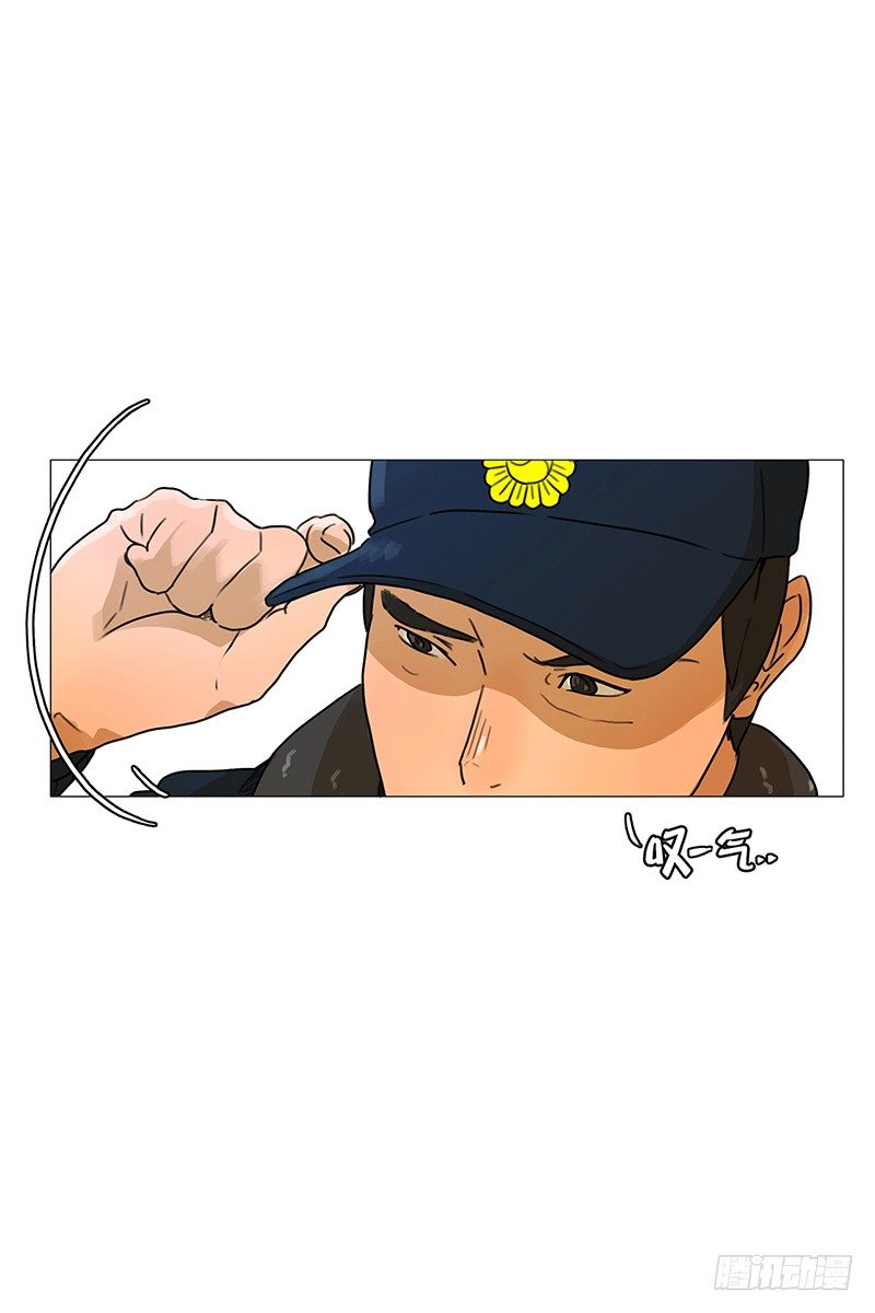 《同时电影院》背锅 第32页