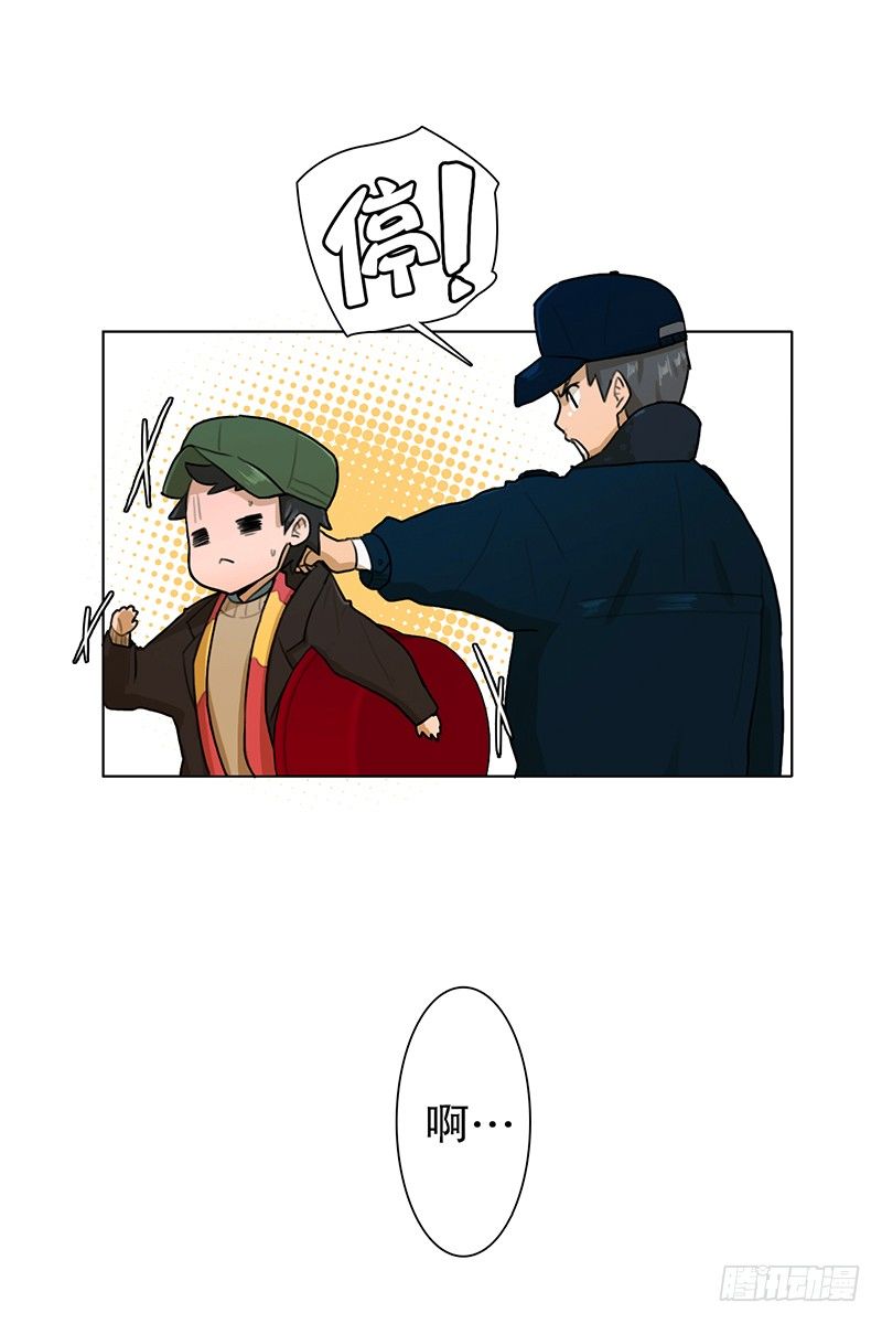 《同时电影院》背锅 第43页