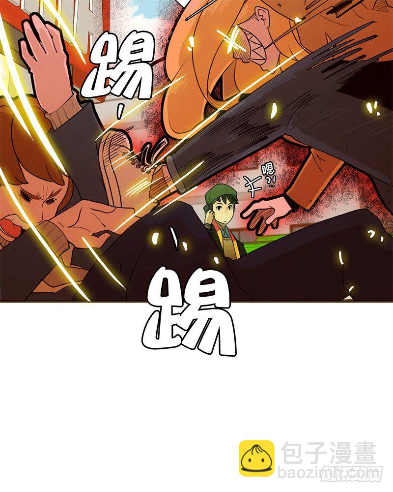 《同时电影院》背锅 第7页