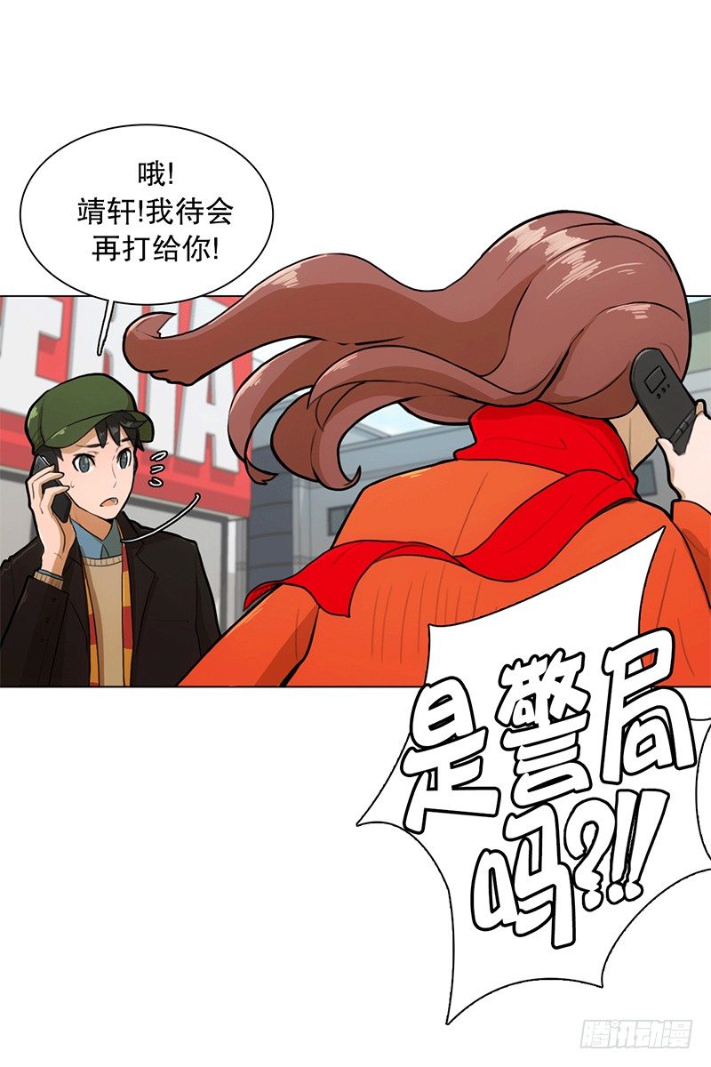 《同时电影院》背锅 第9页