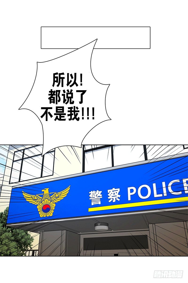 《同时电影院》错过 第1页