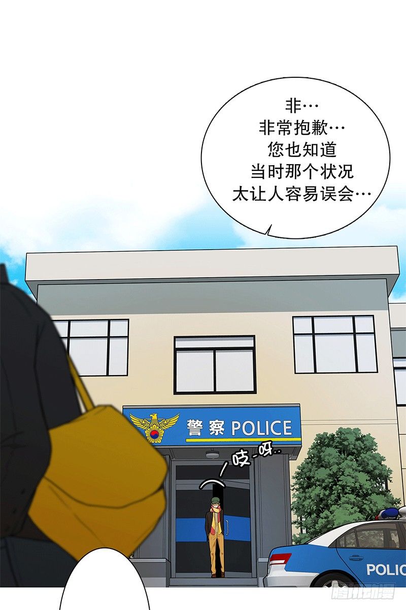 《同时电影院》错过 第2页