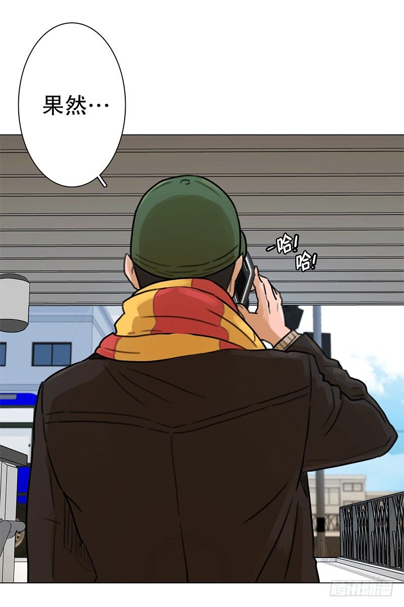 《同时电影院》错过 第8页