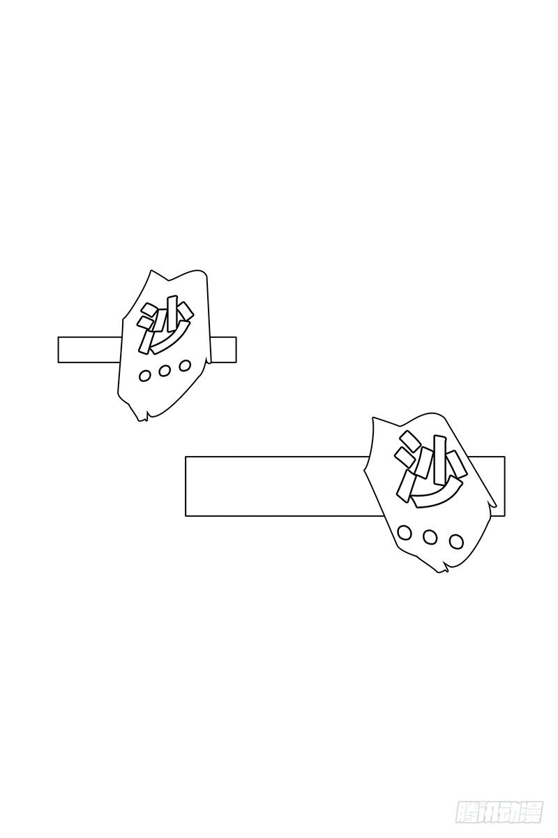 《同时电影院》代号“蓝” 第6页